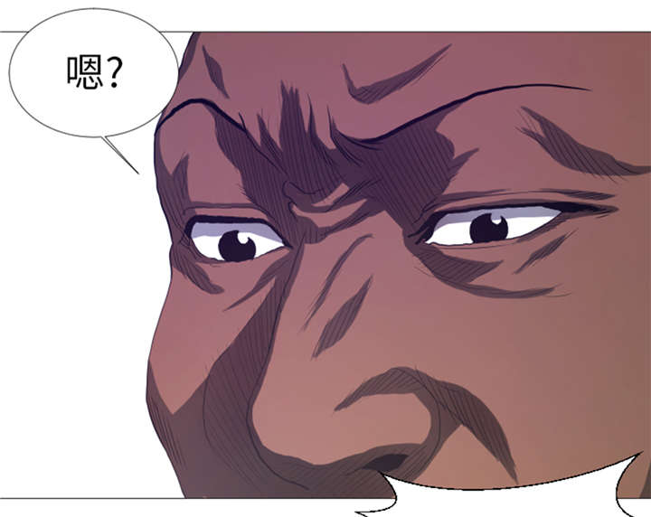 第20章：打人不打脸7