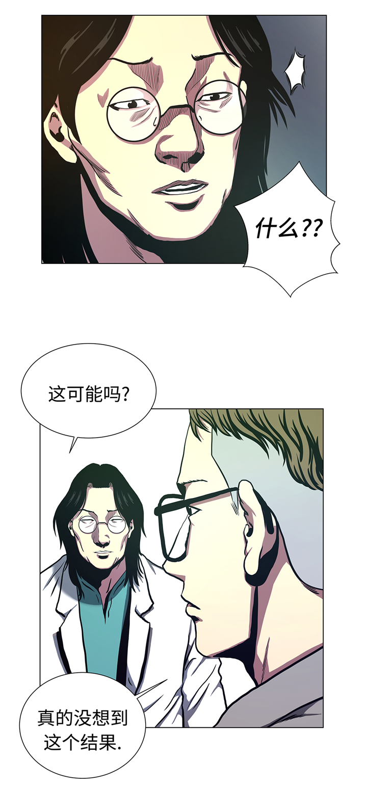 第77章：英雄游戏4