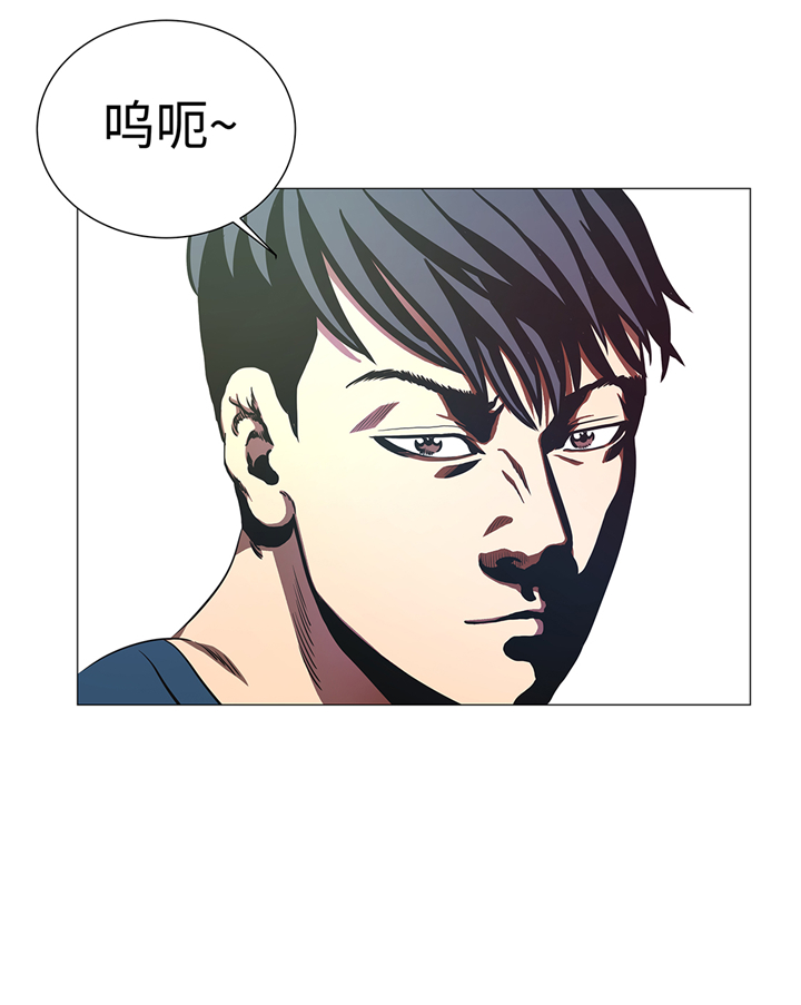 第84章：伤人10