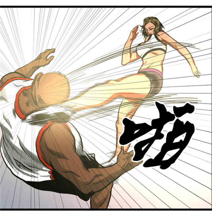第8章：针锋相对4