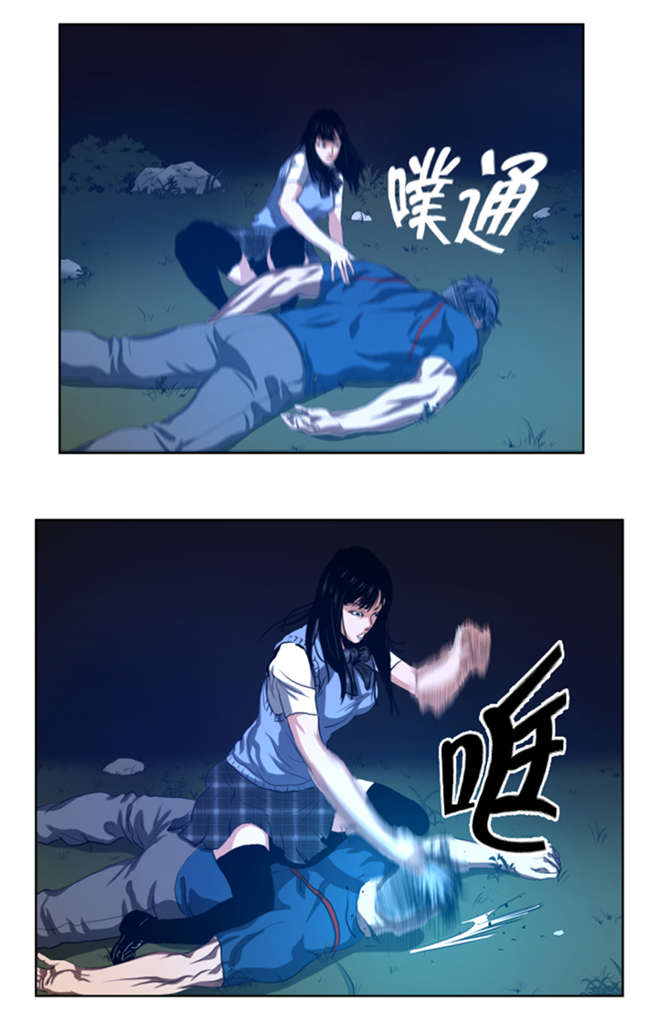 第44章：令人兴奋的新人8