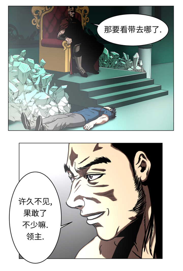 第49章：交手1