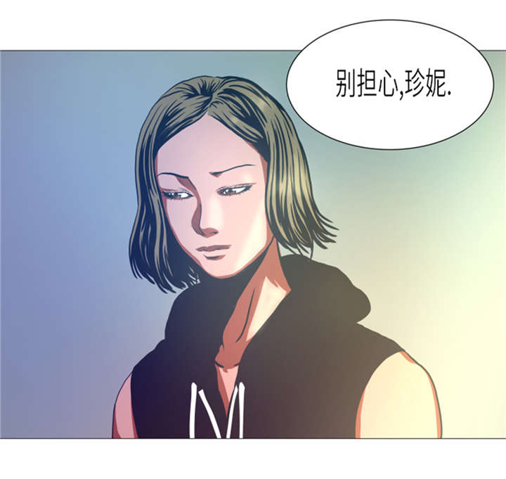 第13章：完美的胜利25