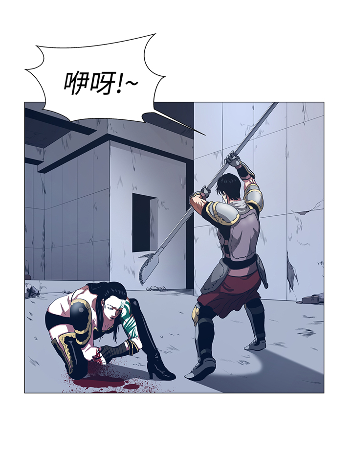 第90章：剑拔弩张1