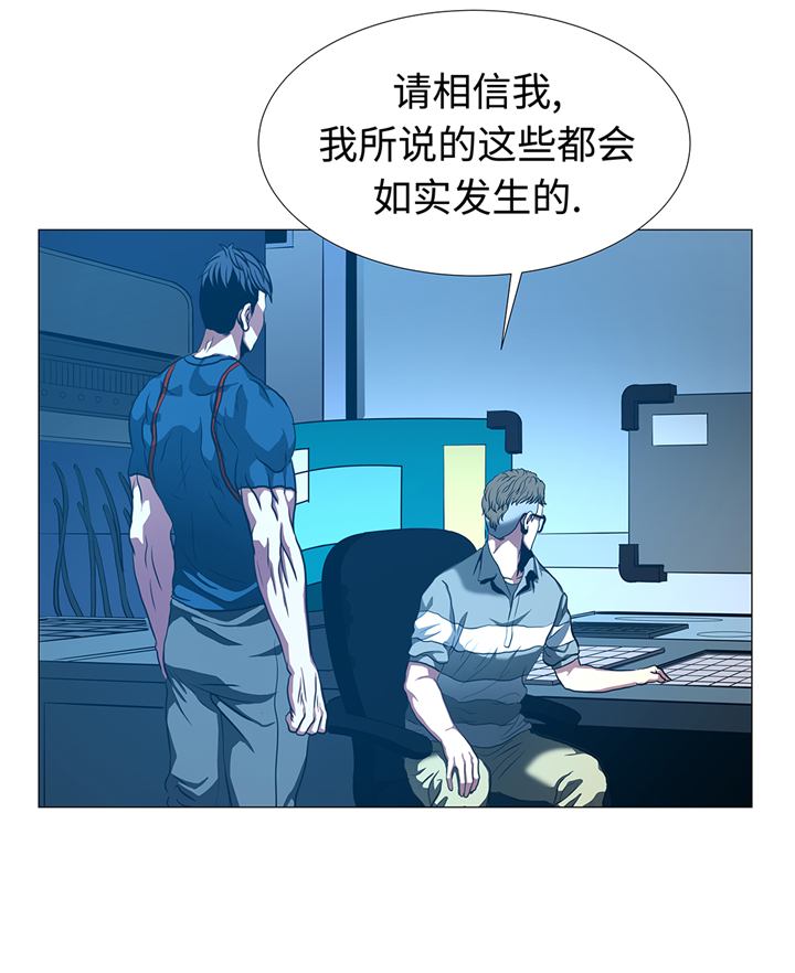 第94章：大结局37