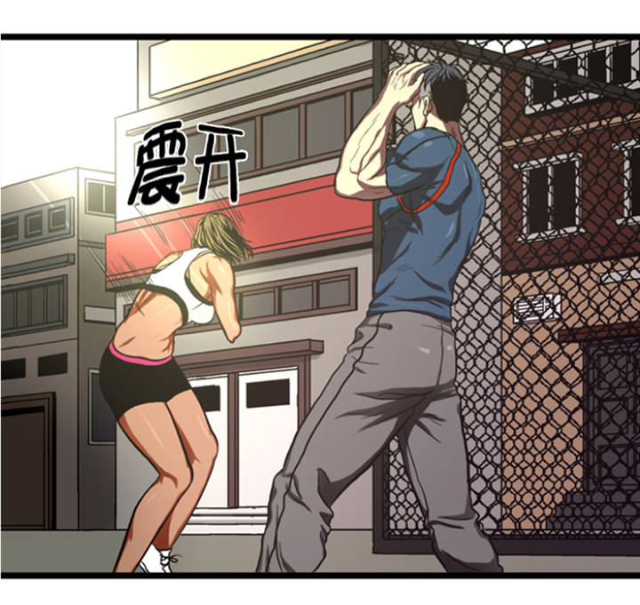第8章：针锋相对25