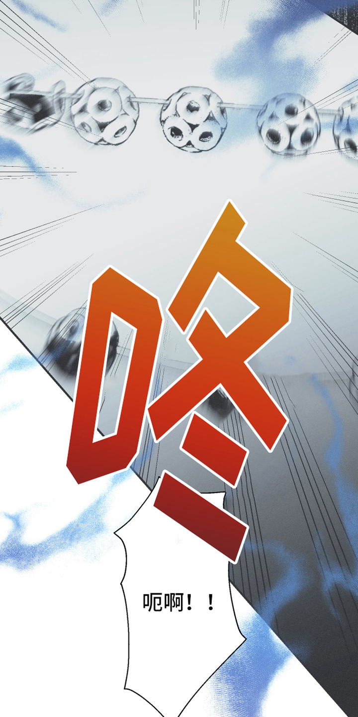 第11章：回忆10