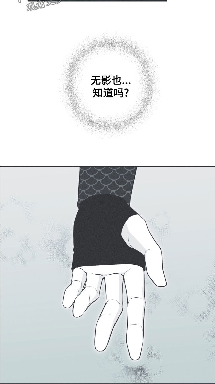 第46章：喜欢16
