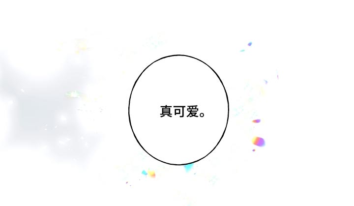 第60章：【第二季】寻找20