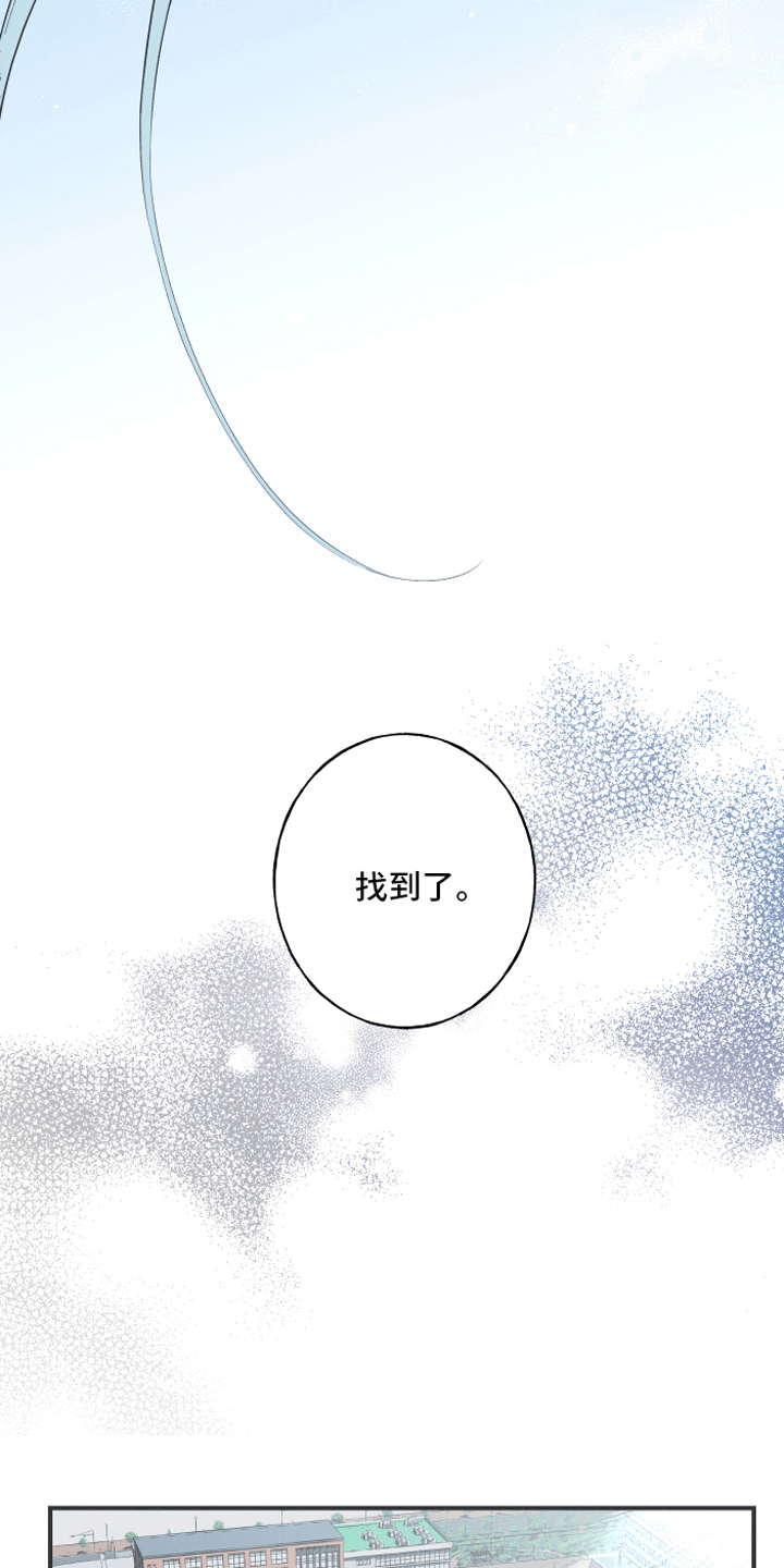 第3章：目标11