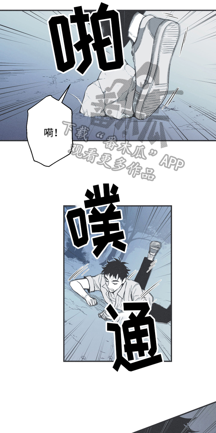 第15章：召唤10