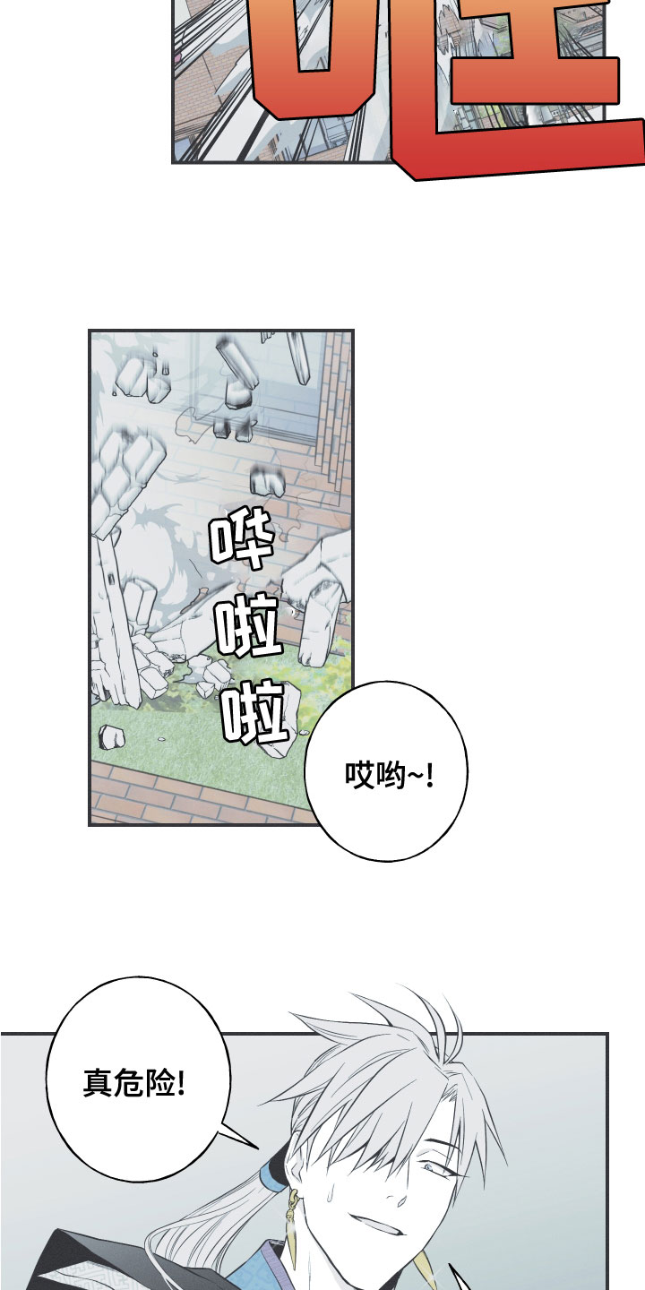 第48章：排解相思10