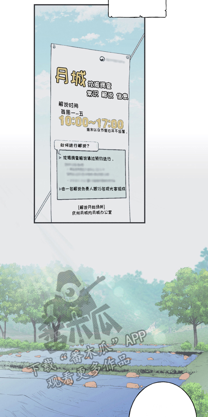 第10章：理由15