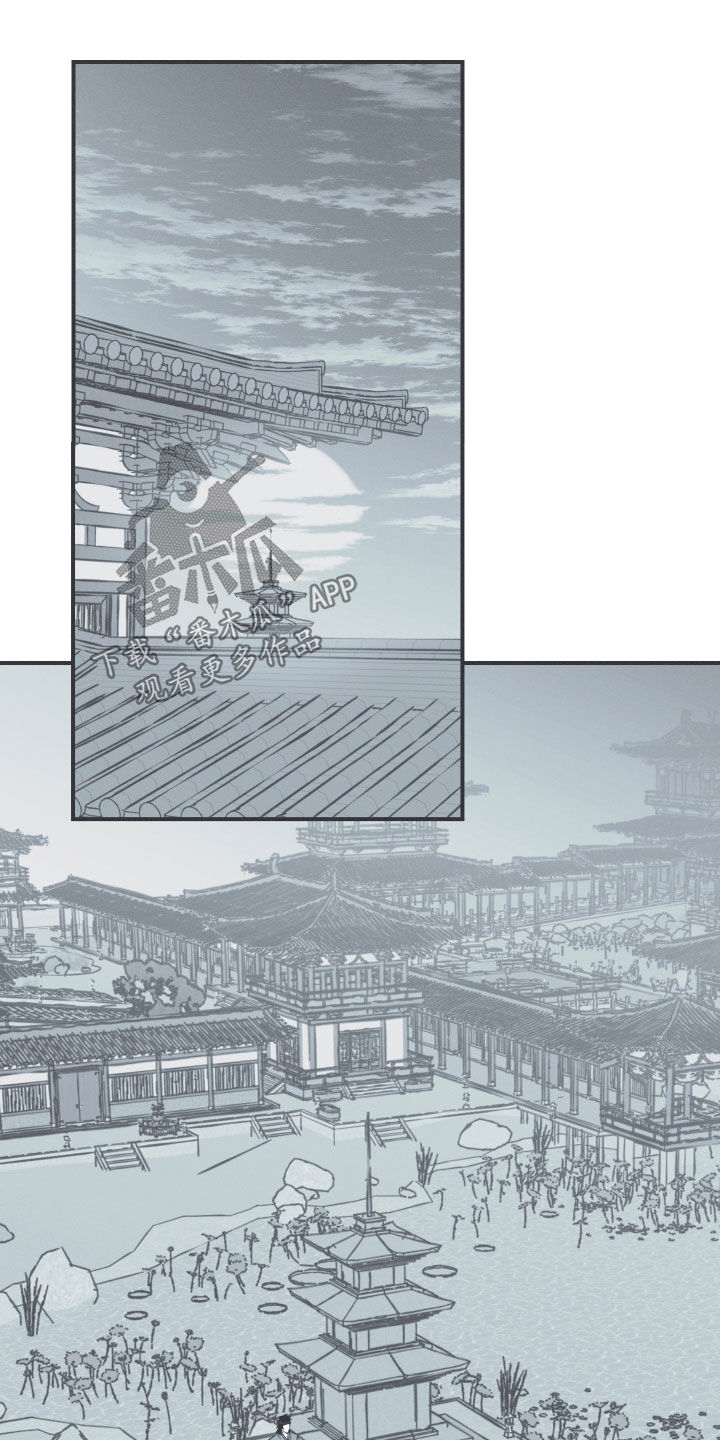 第44章：为我去死8