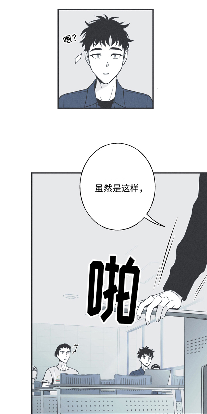第4章：课堂9