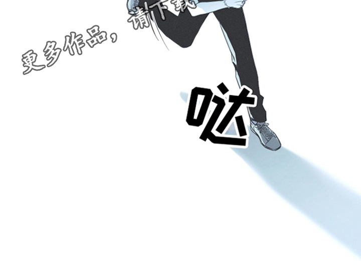 第14章：逃跑20