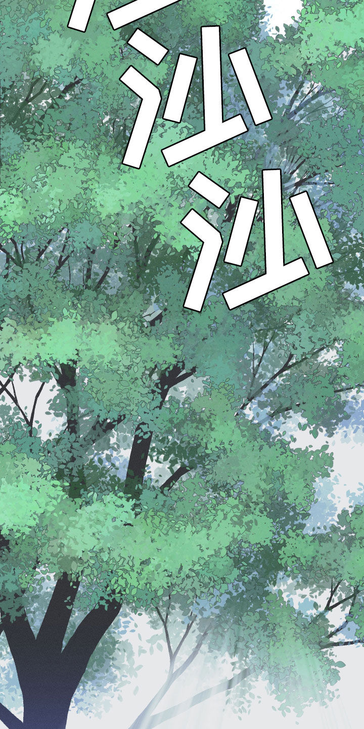 第30章：填补空缺16