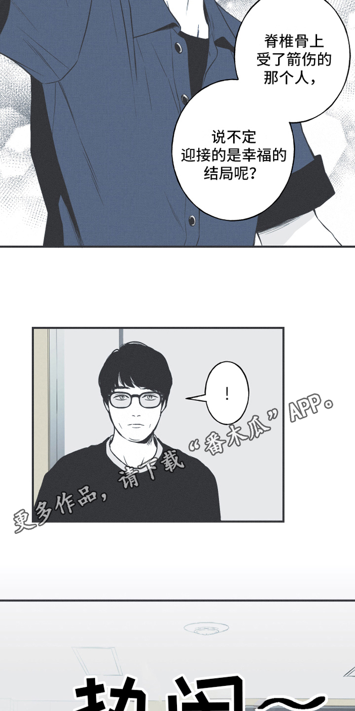 第4章：课堂17