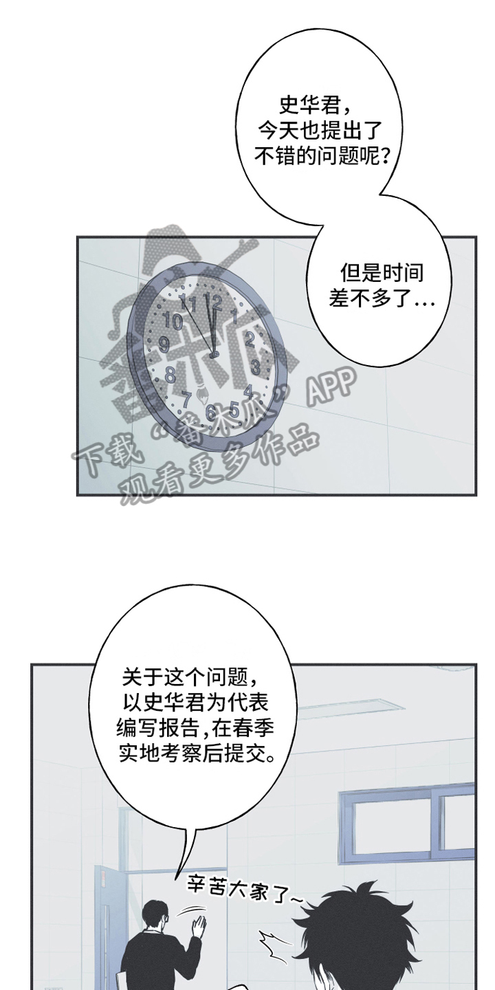 第5章：异常0