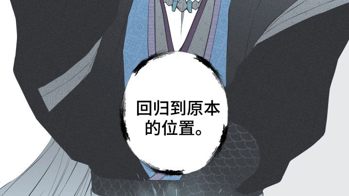 第24章：复原10