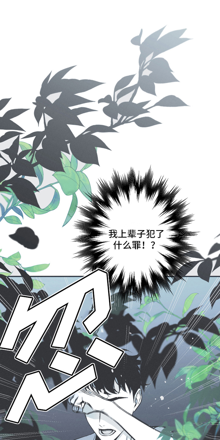 第3章：目标0
