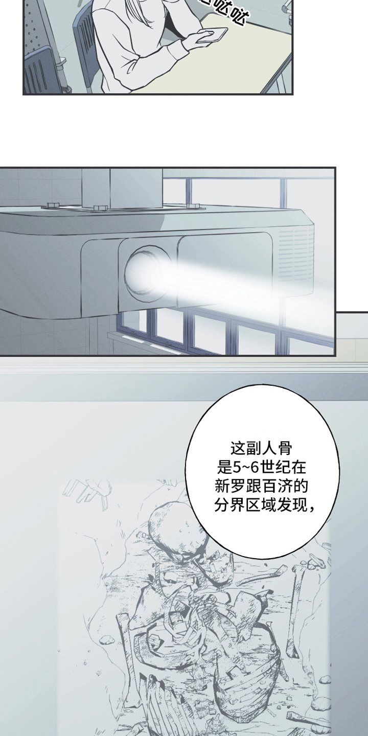 第4章：课堂1