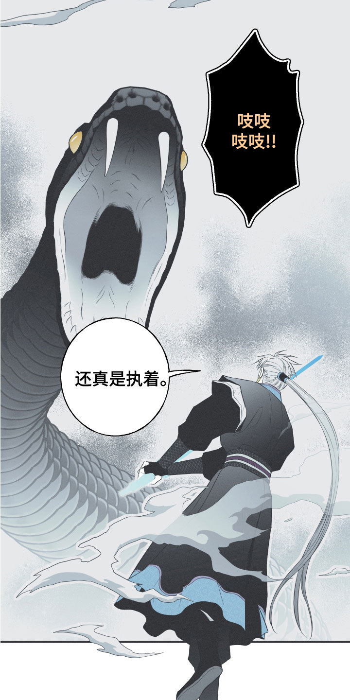 第48章：排解相思7