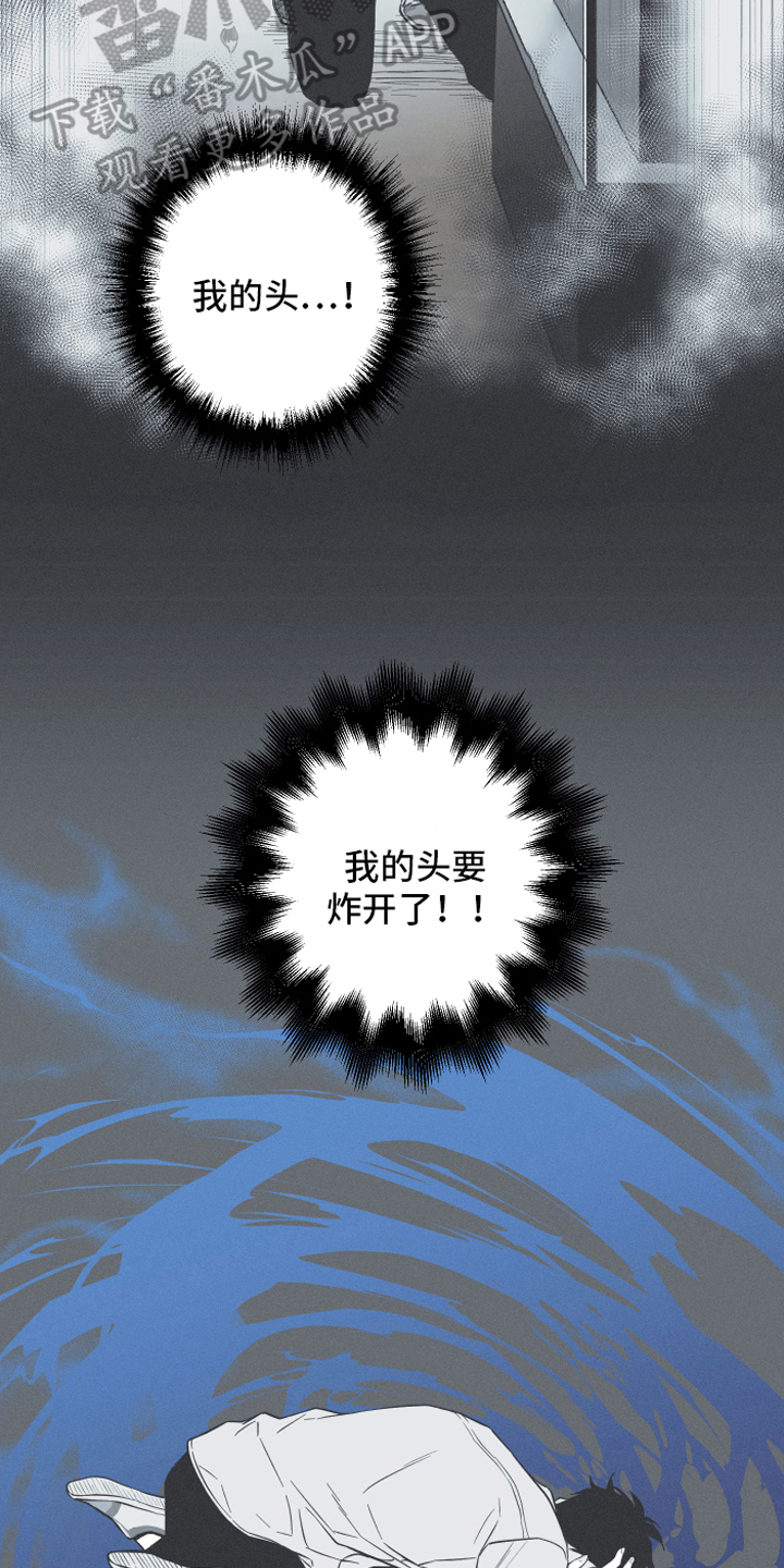 第11章：回忆12