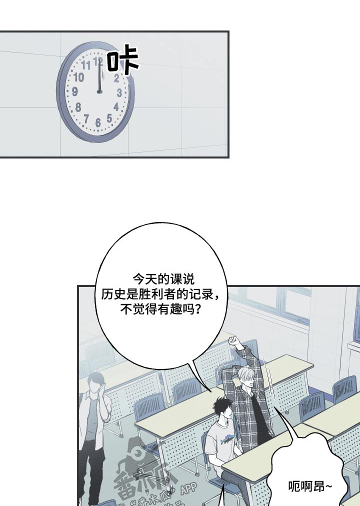 第60章：【第二季】寻找0