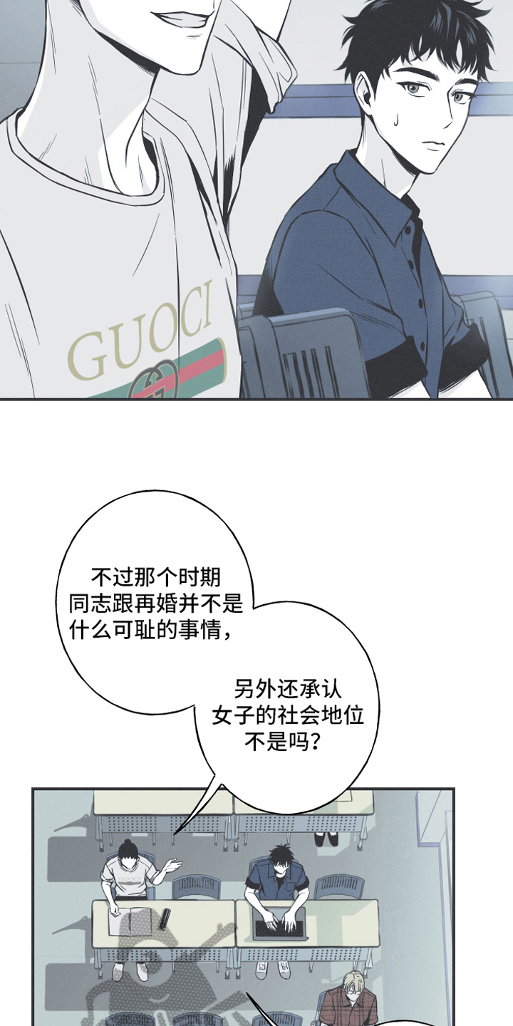 第4章：课堂7