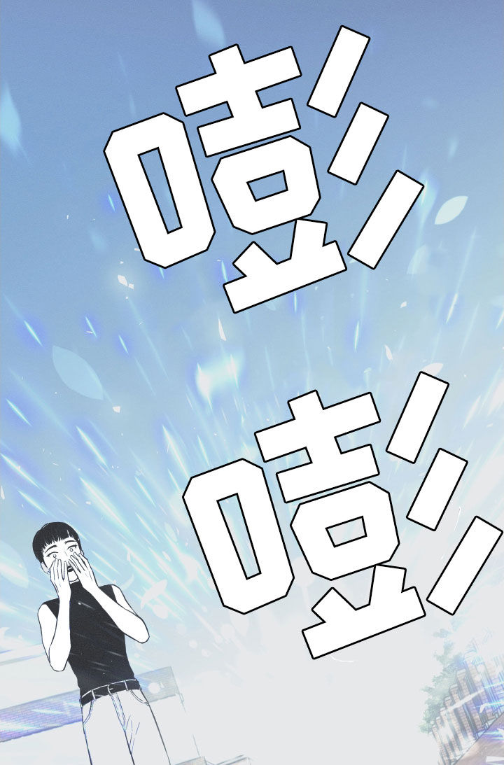 第35章：多管闲事15