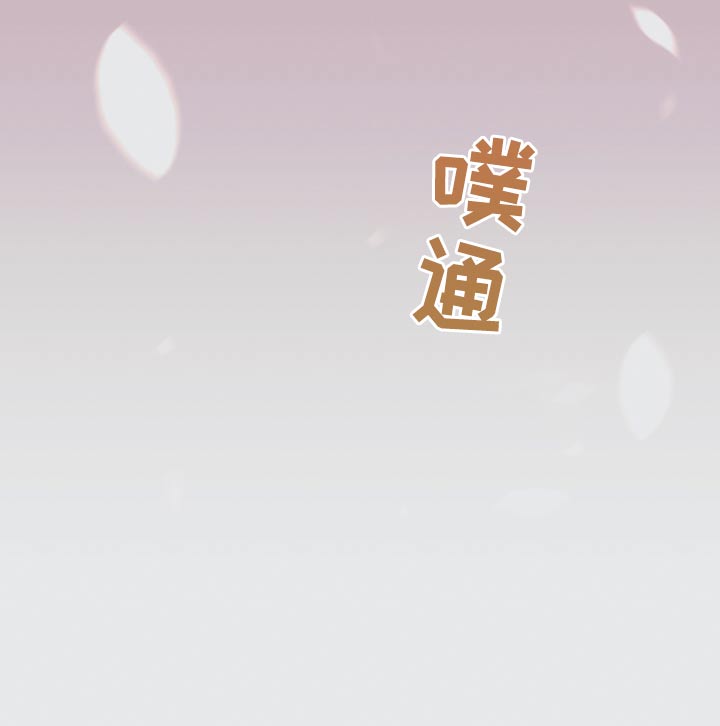 第62章：【第二季】找到了18