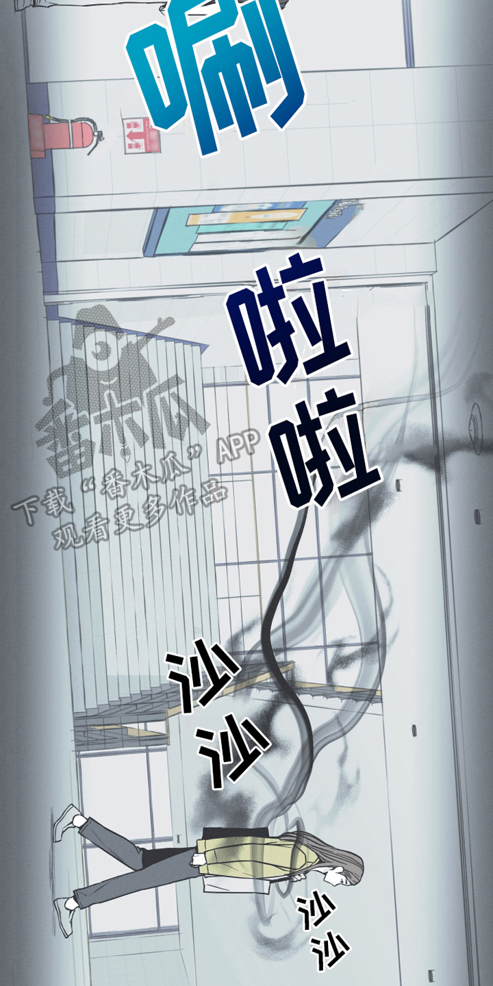 第5章：异常11