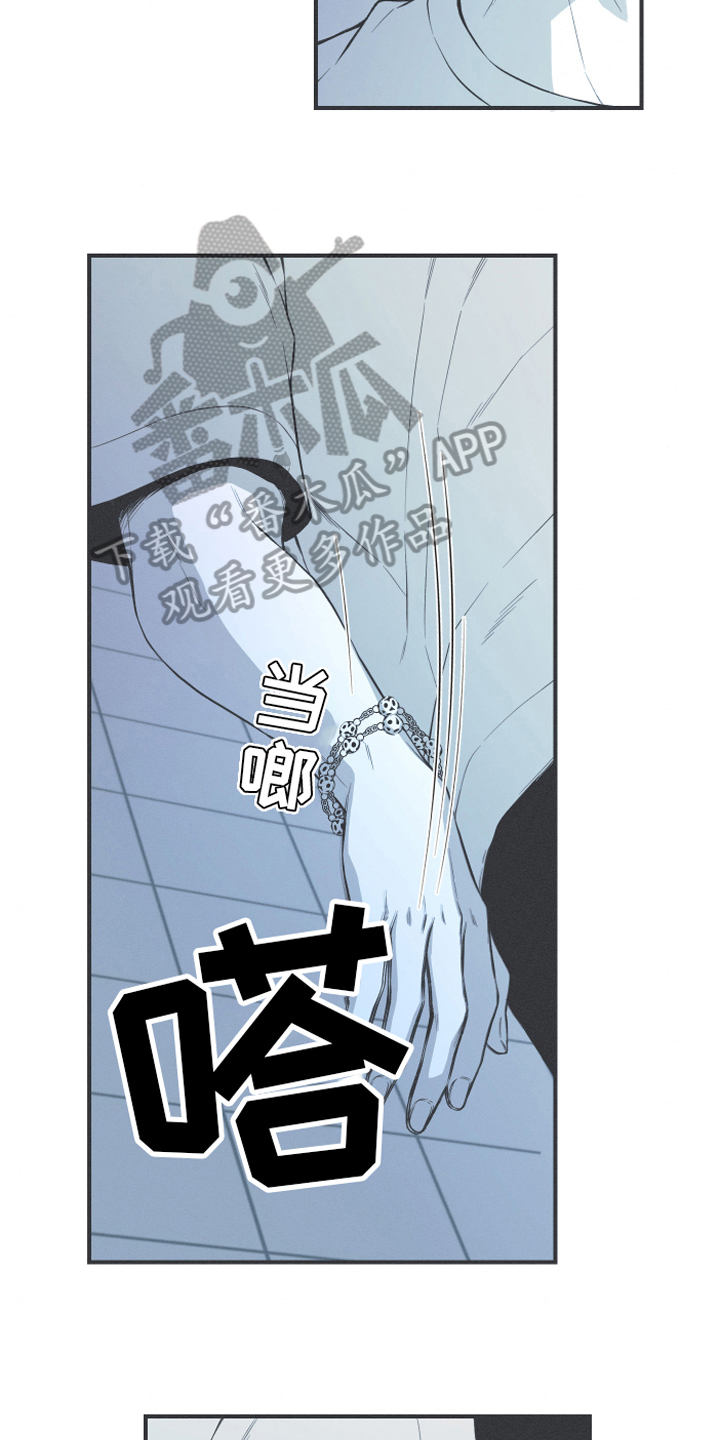 第8章：入睡15
