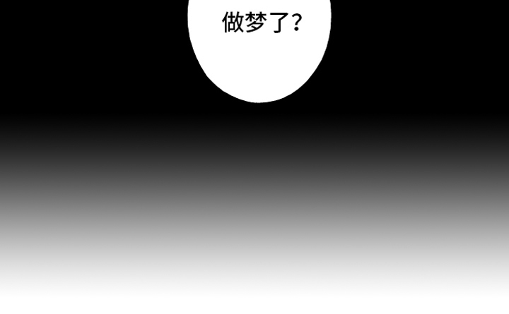 第18章：鹿妖18