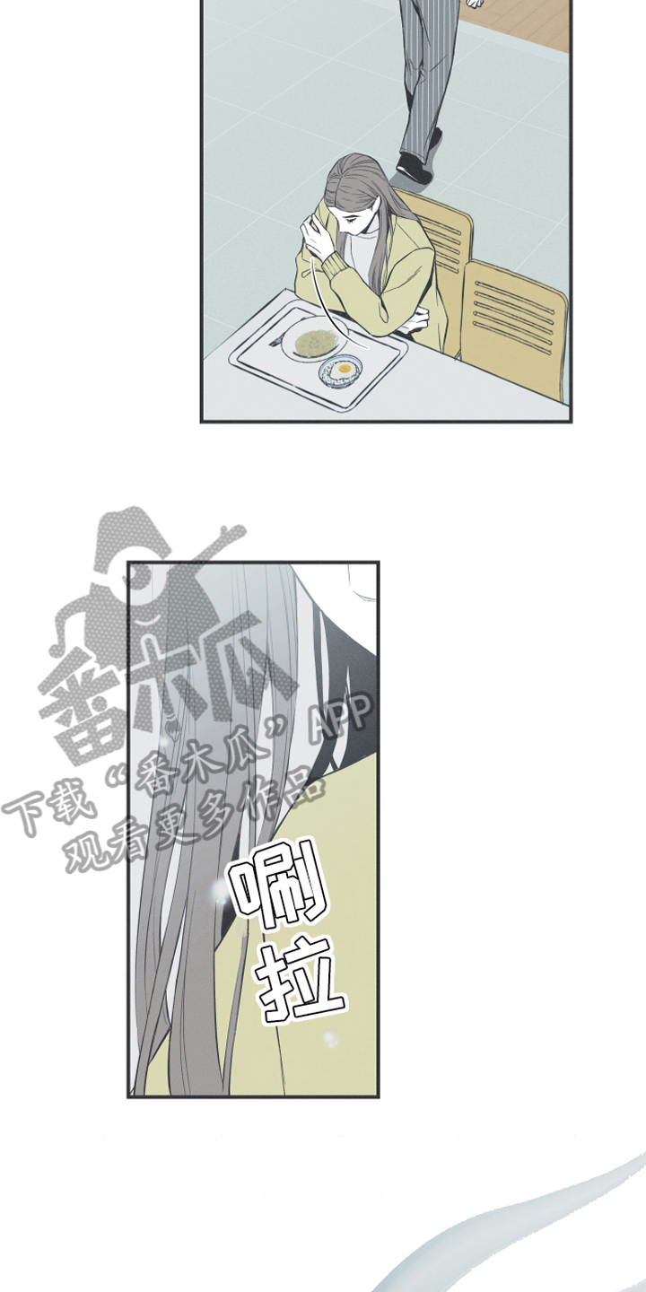 第7章：明了13