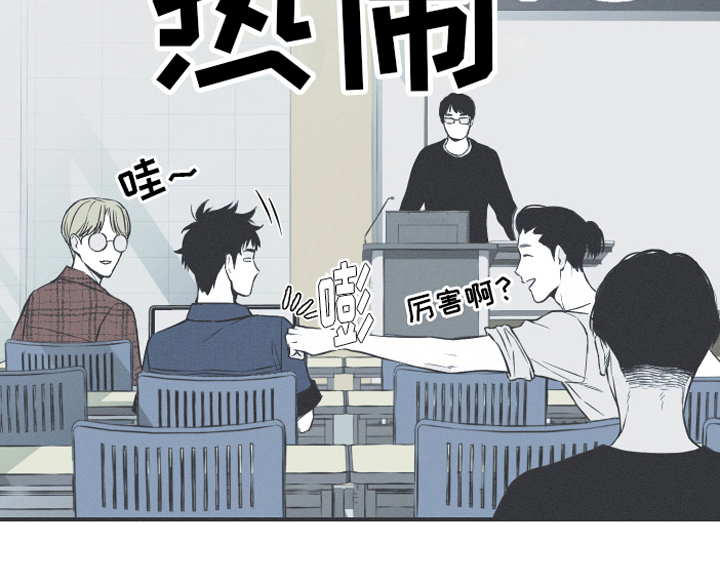 第4章：课堂18