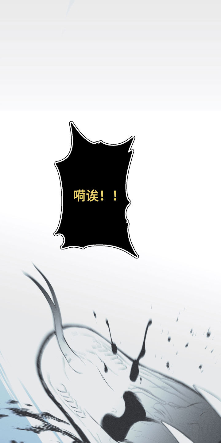 第23章：击溃10