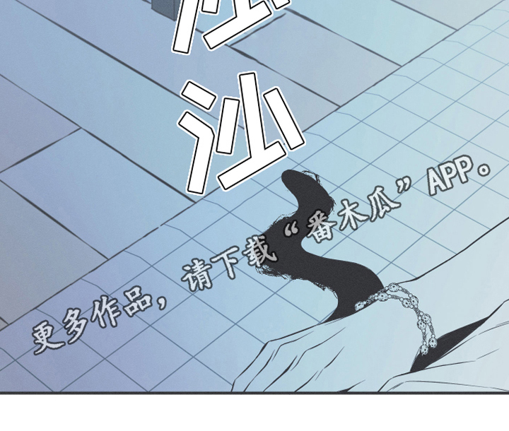 第8章：入睡17