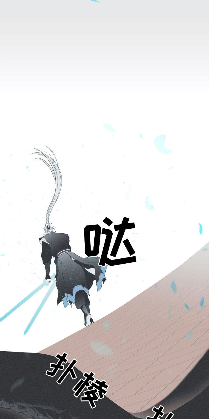 第23章：击溃12