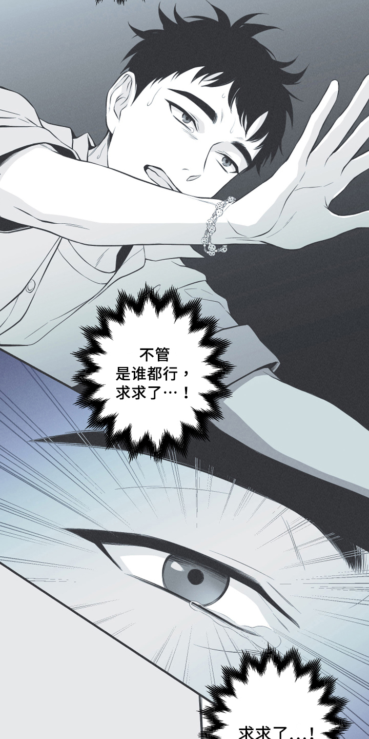 第15章：召唤15