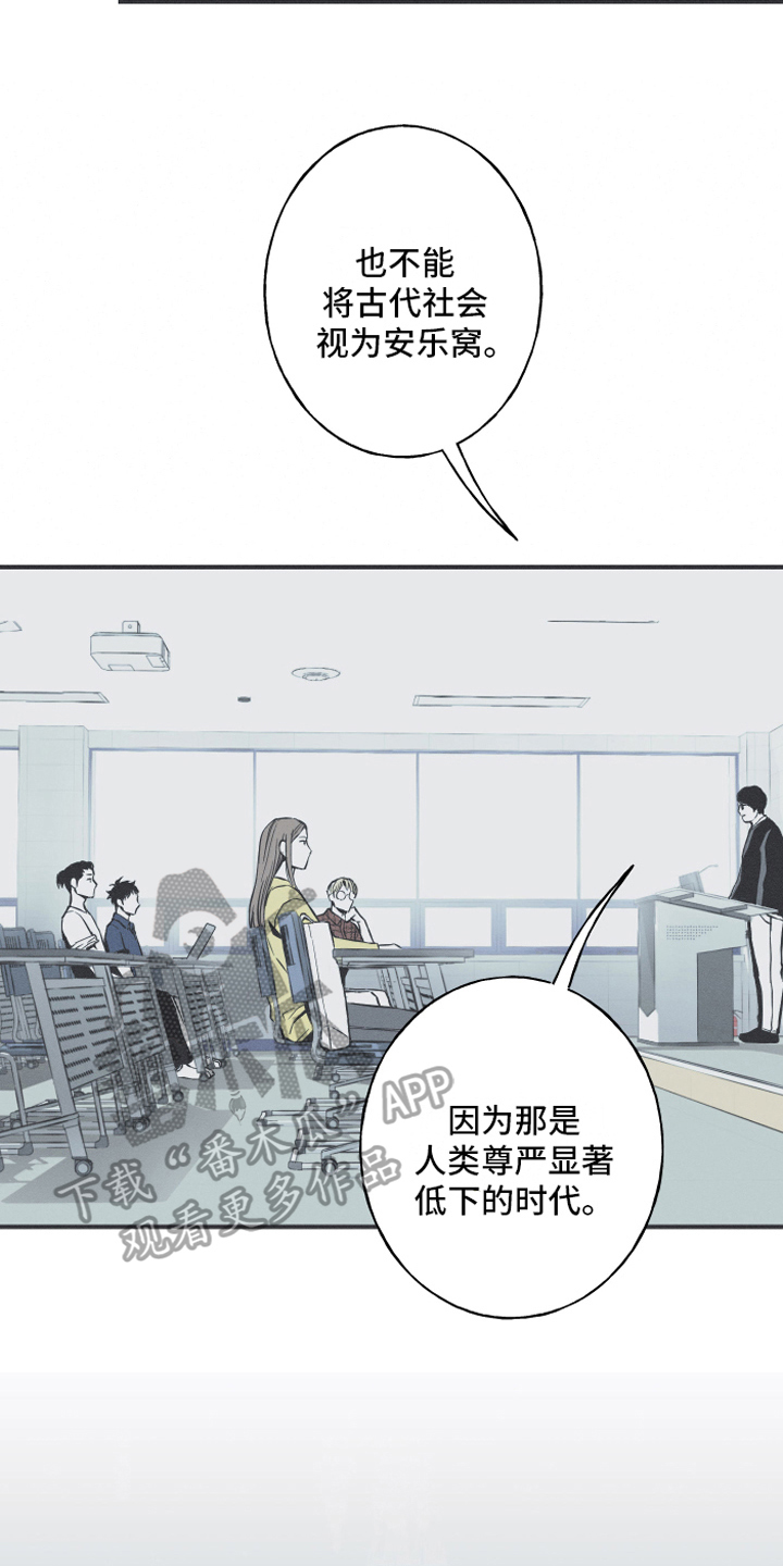 第4章：课堂10