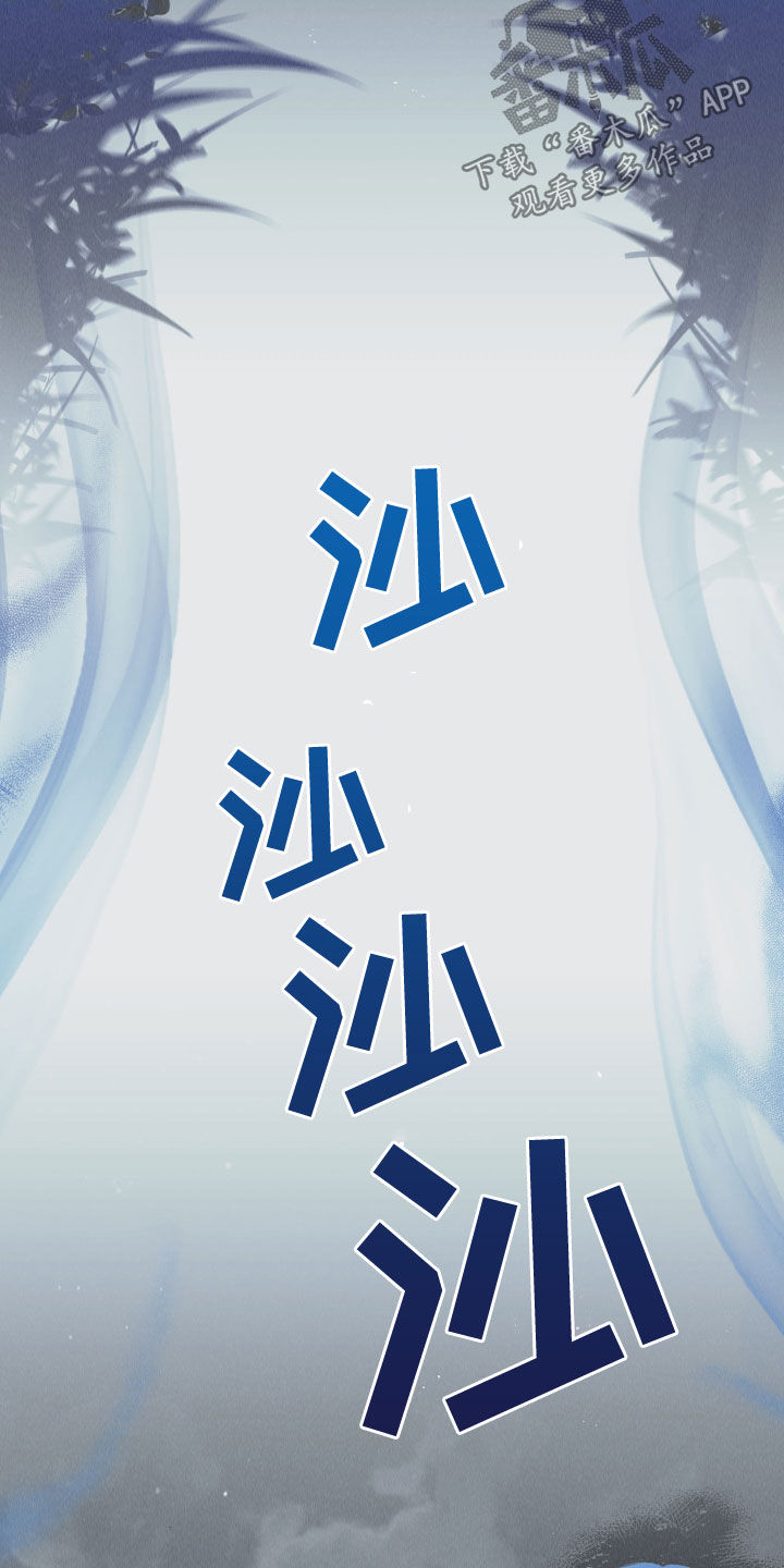 第30章：填补空缺12