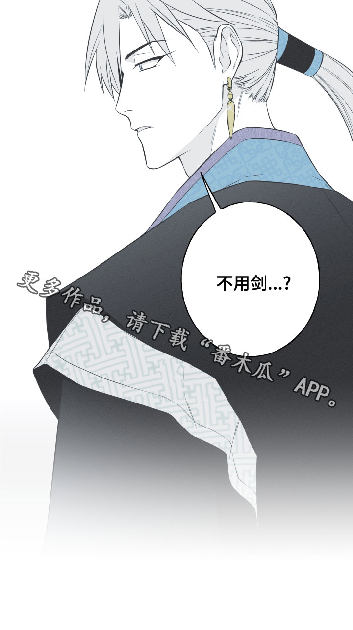 第48章：排解相思20