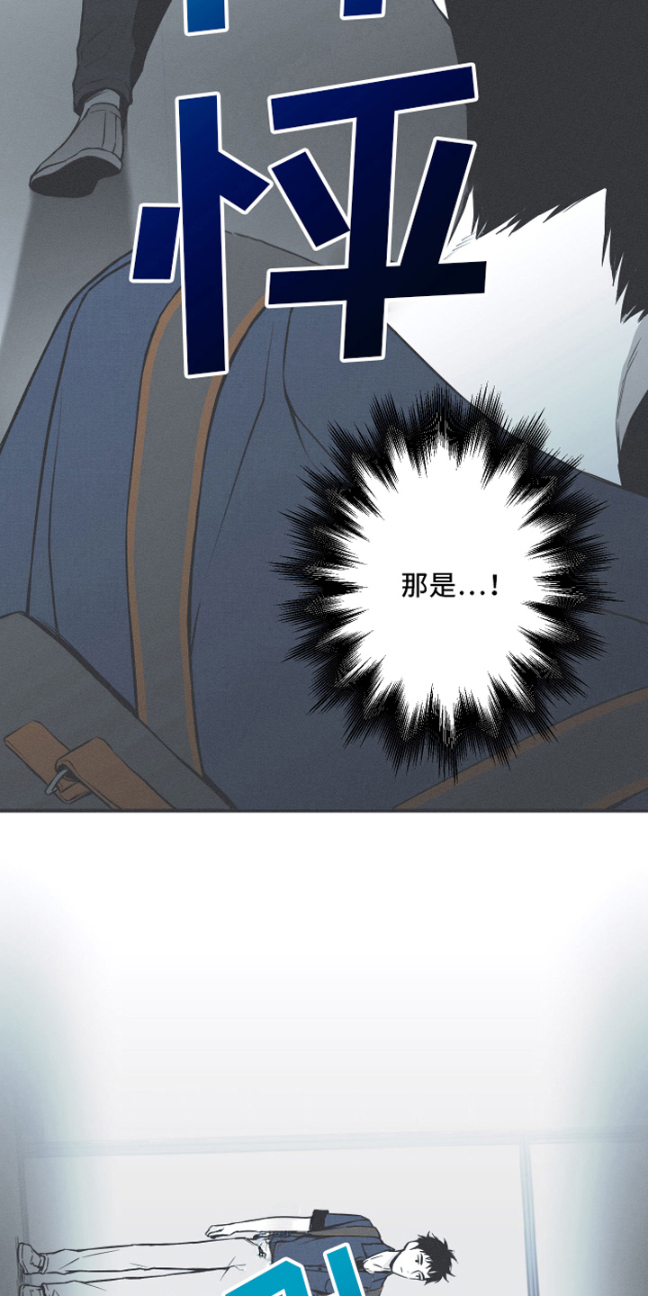 第5章：异常10