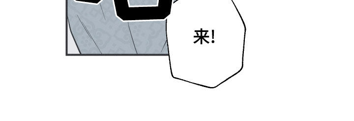第39章：练武19