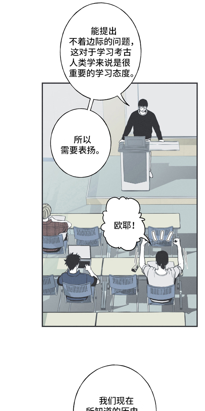 第4章：课堂13