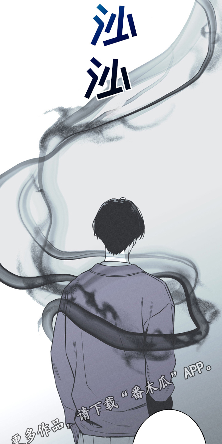 第5章：异常18