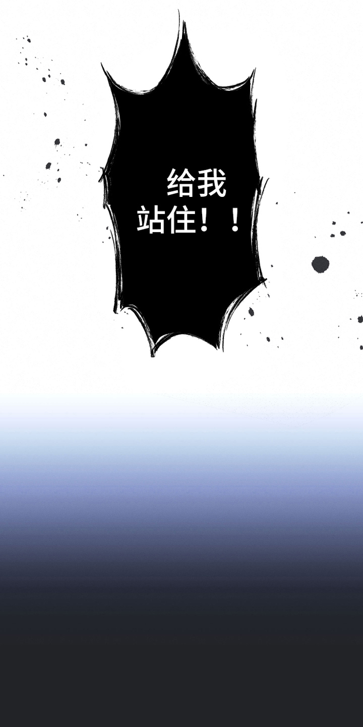 第2章：拜访12