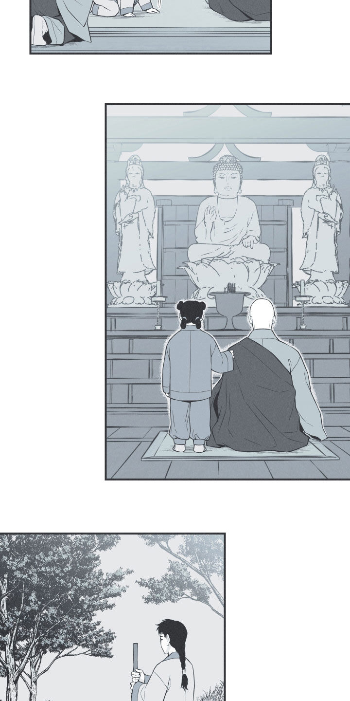 第26章：莲花盛开15